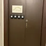Covo Di Levante, Terre Marine Pensjonat 3*